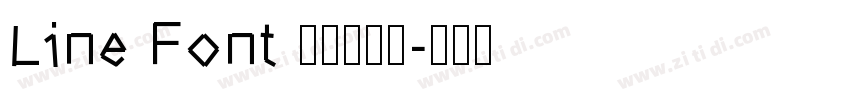 Line Font 超极细字型字体转换